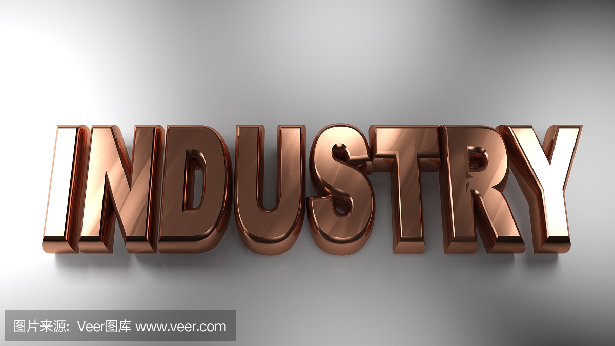 工业铜3D字母- 3D渲染